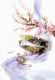 Bìa truyện Nha Đầu Khờ - Trạm Lượng
