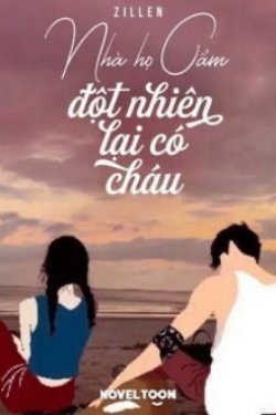 Bìa truyện Nhà Họ Cẩm Đột Nhiên Lại Có Cháu