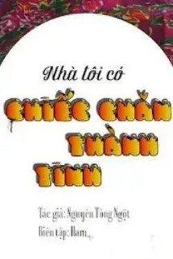 Bìa truyện Nhà Tôi Có Chiếc Chăn Thành Tinh