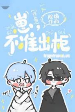 Bìa truyện Nhãi Con, Không Chuẩn Xuất Quỹ!