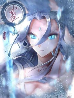 Bìa truyện Nhân Nhân