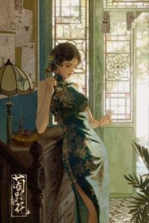 Bìa truyện Nhân Vật Tàn Nhẫn - Tam Thập Tam