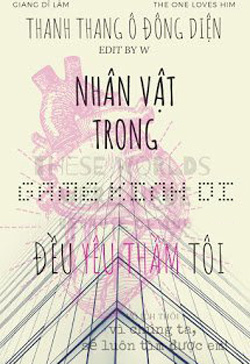 Bìa truyện Nhân Vật Trong Game Kinh Dị Đều Yêu Thầm Tôi - Thanh Thang Ô Đông Diện Mì Udon
