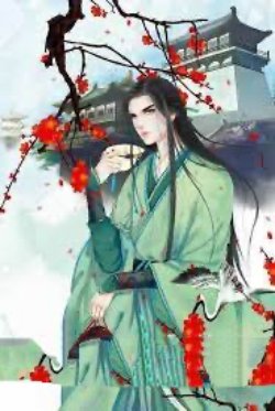 Bìa truyện Nhất Chích Linh Dương Lưỡng Chích Lang - Lê Hoa Yên Vũ