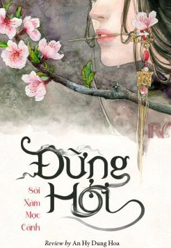 Bìa truyện Nhật Ký Phản Công Của Hậu Phi - Nhất Tiễn Lưu Quang