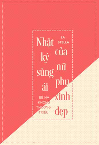 Bìa truyện Nhật Ký Sủng Ái Của Nữ Phụ Xinh Đẹp - Bệ Hạ Không Thượng Triều