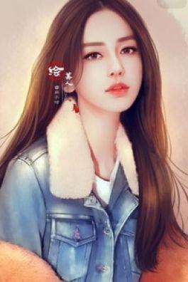 Bìa truyện Nhật Ký Theo Đuổi Chiến Thần Tướng Công