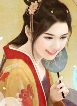 Bìa truyện Nhật Ký Thuần Phu Của Nữ Phụ (Xuyên Sách)