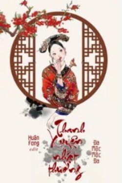 Bìa truyện Nhật Ký Xuyên Thanh