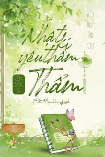 Bìa truyện Nhật Ký Yêu Thầm Của Bác Sĩ Thẩm
