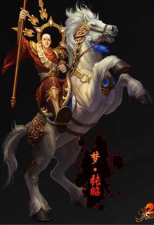Bìa truyện Nhất Thế Tôn Sư (Nhất Thế Chi Tôn) - Mực Thích Lặn Nước