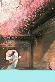 Bìa truyện Nhị Tiểu Thư, Hôm Nay Lại Chạy Trốn Sao? - Tata Không Có Não