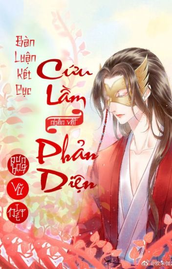 Bìa truyện Nhiệm Vụ Cứu Rỗi Phản Diện - Zhihu