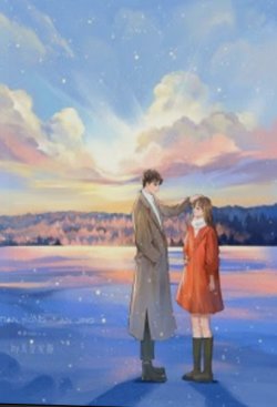 Bìa truyện Nhịp Đập Trái Tim - Zhihu