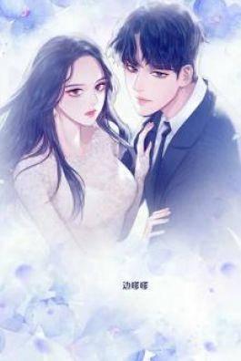 Bìa truyện Những Đứa Con Nhà Họ La - Cật Tố