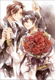 Bìa truyện Niềm Hạnh Phúc Vụng Trộm - Ái Khán Thiên