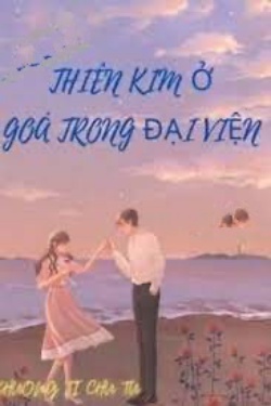 Bìa truyện Niên Đại Văn Thiên Kim Ở Góa Trong Đại Viện - Khương Ti Chử Tửu