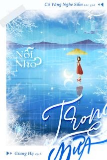 Bìa truyện Nỗi Nhớ Trong Mưa - Khôi Tiểu Thường - Khôi Tiểu Thường