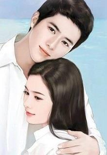 Bìa truyện Nói Yêu Em 99 Lần - Diệp Phi Dạ