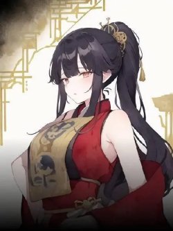 Bìa truyện Nông Môn Cay Nữ Mang Theo Không Gian Trăm Tỷ Đi Chạy Nạn