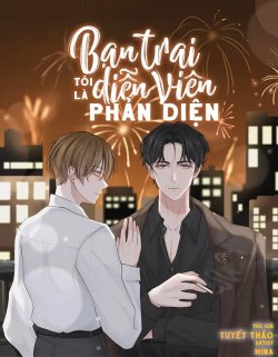 Bìa truyện NPC Phản Diện Là Bạn Trai Tôi! - Hoàng Ngọc Du