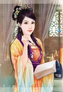 Bìa truyện Nữ Ân Sư - Thiên Như Ngọc