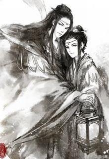 Bìa truyện Nữ Hái Hoa Tặc Ngoại Truyện - Nhất Độ Quân Hoa