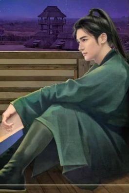 Bìa truyện Núi Của Nàng , Biển Của Nàng - Phù Hoa