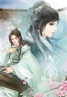 Bìa truyện Nuôi Đồ Nhi Đến Tự Ngược - Đạm Anh