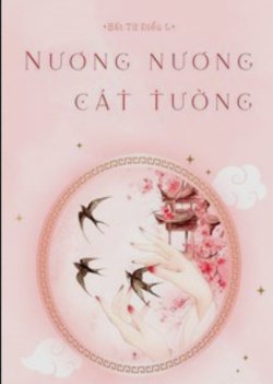 Bìa truyện Nương Nương Cát Tường