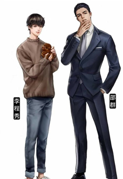 Bìa truyện Nương Nương Khang - Thủy Thiên Thừa