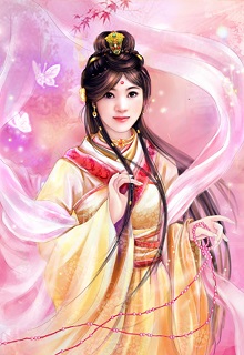 Bìa truyện Nương Nương, Thỉnh Thăng Cấp! - Nhất Căn Trúc