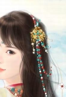 Bìa truyện Nương Tử Bán Thân - Chanh Tinh