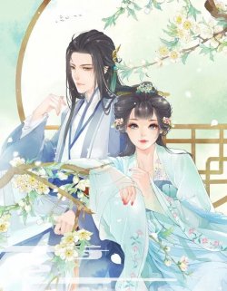 Bìa truyện Nương Tử Chỉ Thích Làm Ruộng - Úc Vũ Trúc