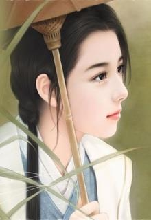 Bìa truyện Nương Tử Của Yêu Nghiệt - Mỳ Tôm Hãm