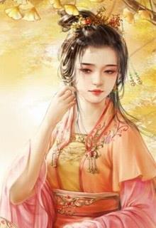 Bìa truyện Nương Tử Tạm Khoan Dung - Cầu Mộng