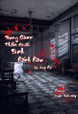 Bìa truyện Ở Trong Game Thần Quái Sinh Bánh Bao - Lộ Quy Đồ