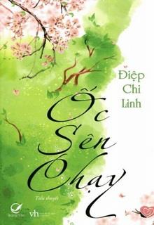 Bìa truyện Ốc Sên Chạy - Điệp Chi Linh