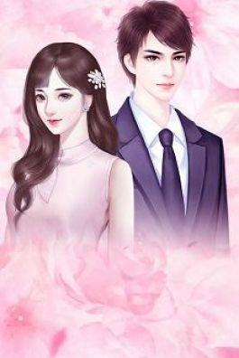 Bìa truyện Ôm Ấp Yêu Thương - Nhan Tiểu Ngôn