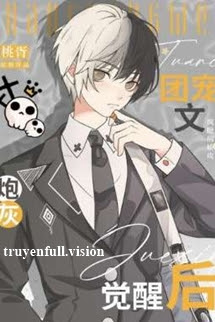 Bìa truyện Pháo Hôi Trong Truyện Đoàn Sủng Thức Tỉnh Rồi