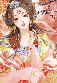 Bìa truyện Pháp Y Vương Phi - Tường Tường Vu Phi