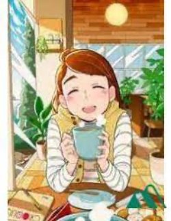 Bìa truyện Pheromone Của Tôi Có Độc