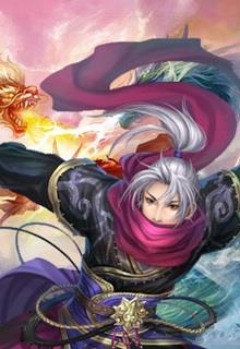 Bìa truyện Phi Đao Hựu Kiến Phi Đao - Cổ Long