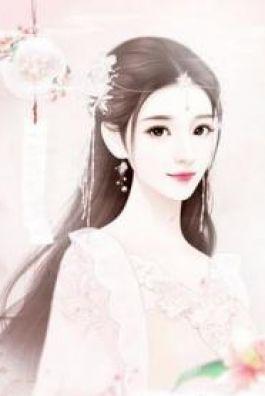 Bìa truyện Phi Hổ Thương - Nguyên Tiến Quang