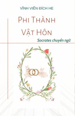 Bìa truyện Phi Thành Vật Hôn