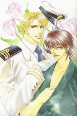 Bìa truyện Phía Nam Biên Giới