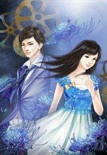 Bìa truyện Phồn Giản - Quân Ước