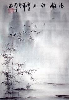 Bìa truyện Phong Quá Vũ Lưu Vân - Tử Vũ Nguyệt Diên