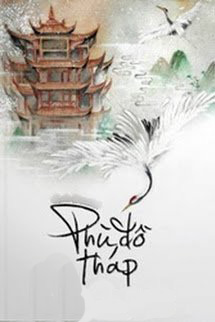 Bìa truyện Phù Đồ Tháp - Vưu Tứ Tỷ