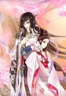 Bìa truyện Phù Dung - Hắc Đê U